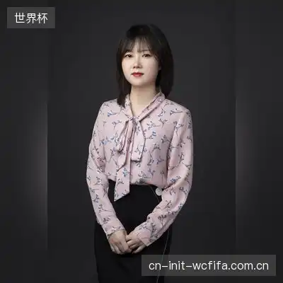 戴佳茵